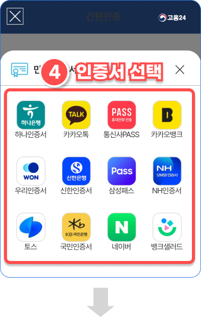 2b361f0df5d989431415206665118a49_1769059016_2138.png 2b361f0df5d989431415206665118a49_1769059016_2138.png