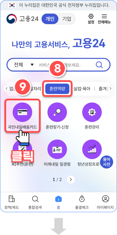 2b361f0df5d989431415206665118a49_1769059016_4169.png 2b361f0df5d989431415206665118a49_1769059016_4169.png